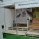 DECKING KLUPA
